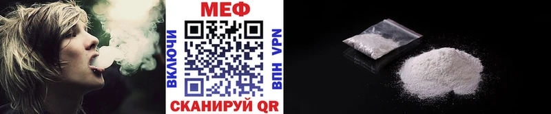 Наркошоп купить Гашиш  СОЛЬ  АМФ  Каннабис  Меф  Серафимович