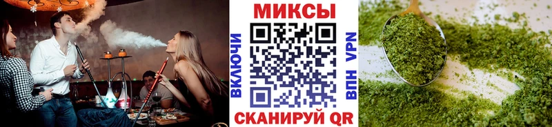 Купить где  Серафимович  Бутират 99% 