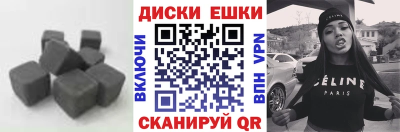 Ecstasy 250 мг  Купить где  Серафимович 