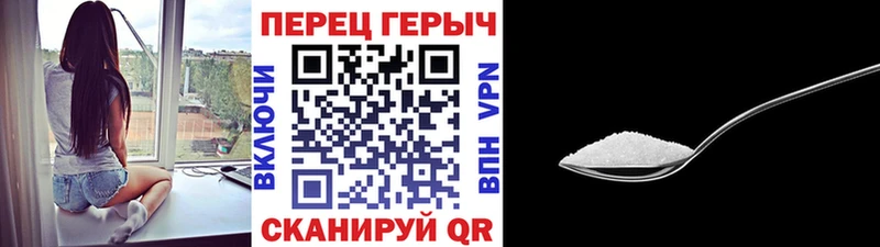 Купить  Серафимович  Героин афганец 