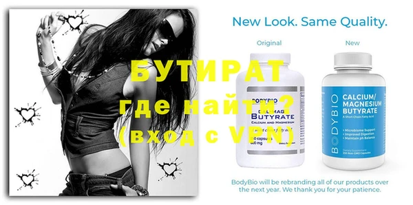 ГАЛЛЮЦИНОГЕННЫЕ ГРИБЫ Баксан