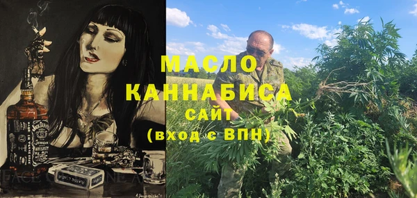 apvp Богданович