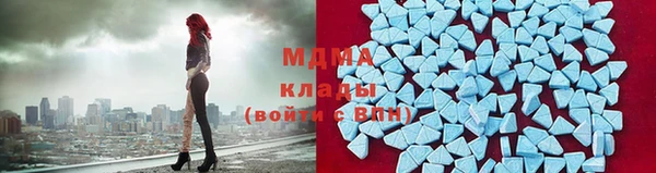 дурь Богородск