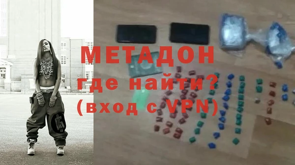 ГАЛЛЮЦИНОГЕННЫЕ ГРИБЫ Баксан