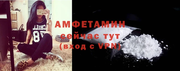 a pvp Балабаново