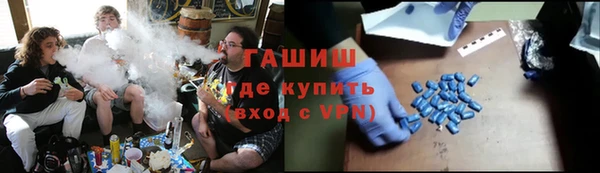 a pvp Балабаново