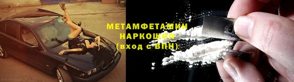 дурь Богородск