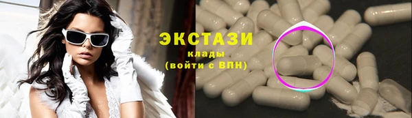a pvp Балабаново