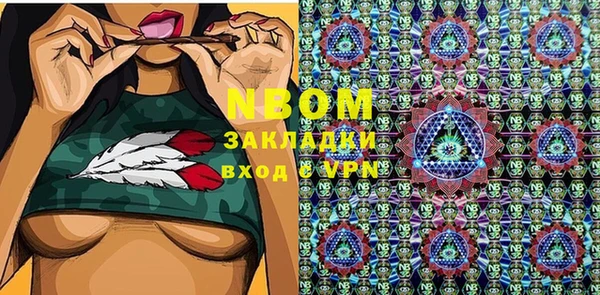 a pvp Балабаново
