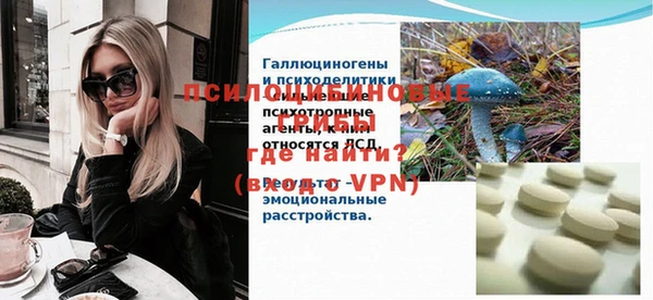 мефедрон мука Балахна