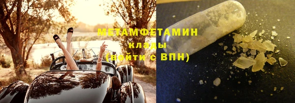 бошки Богородицк