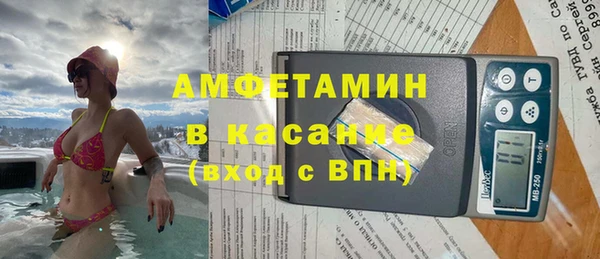метадон Аркадак