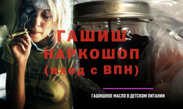 apvp Богданович