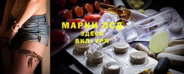 дурь Богородск
