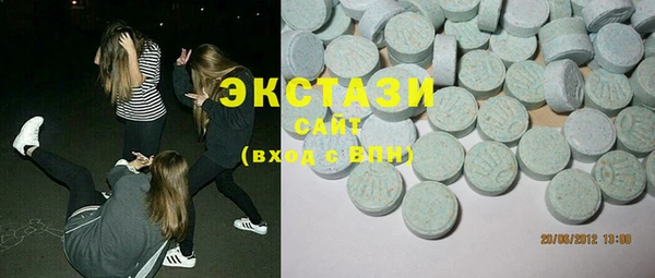 a pvp Балабаново