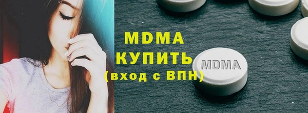 apvp Богданович