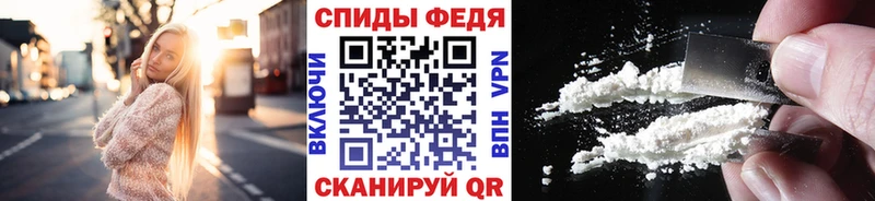 Метамфетамин витя Купить Серафимович